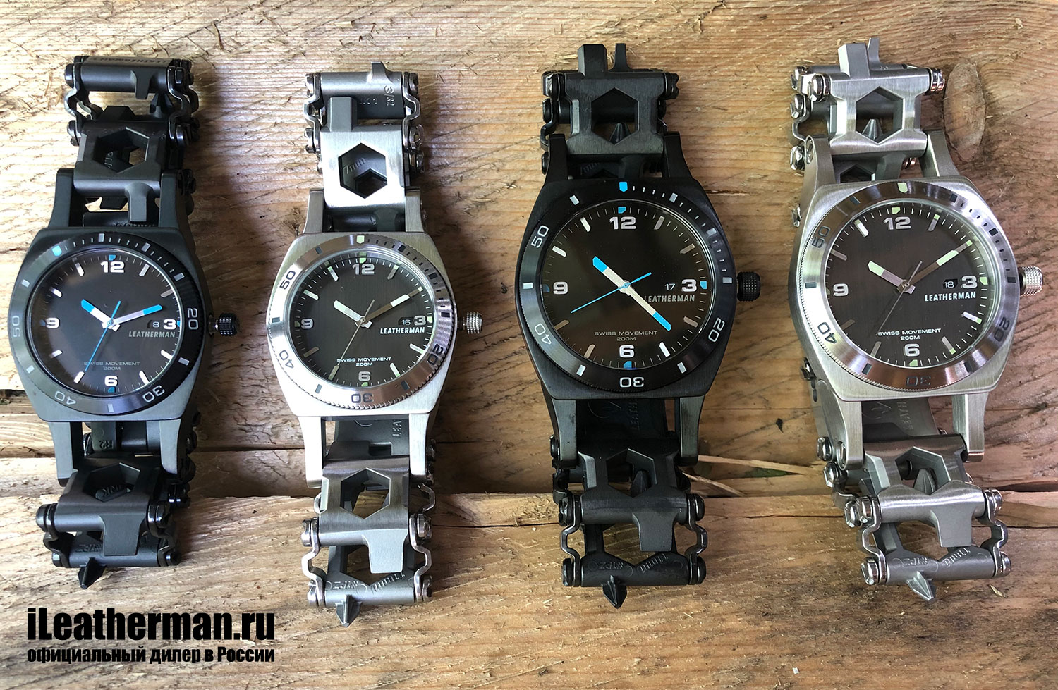 Leatherman tempo store